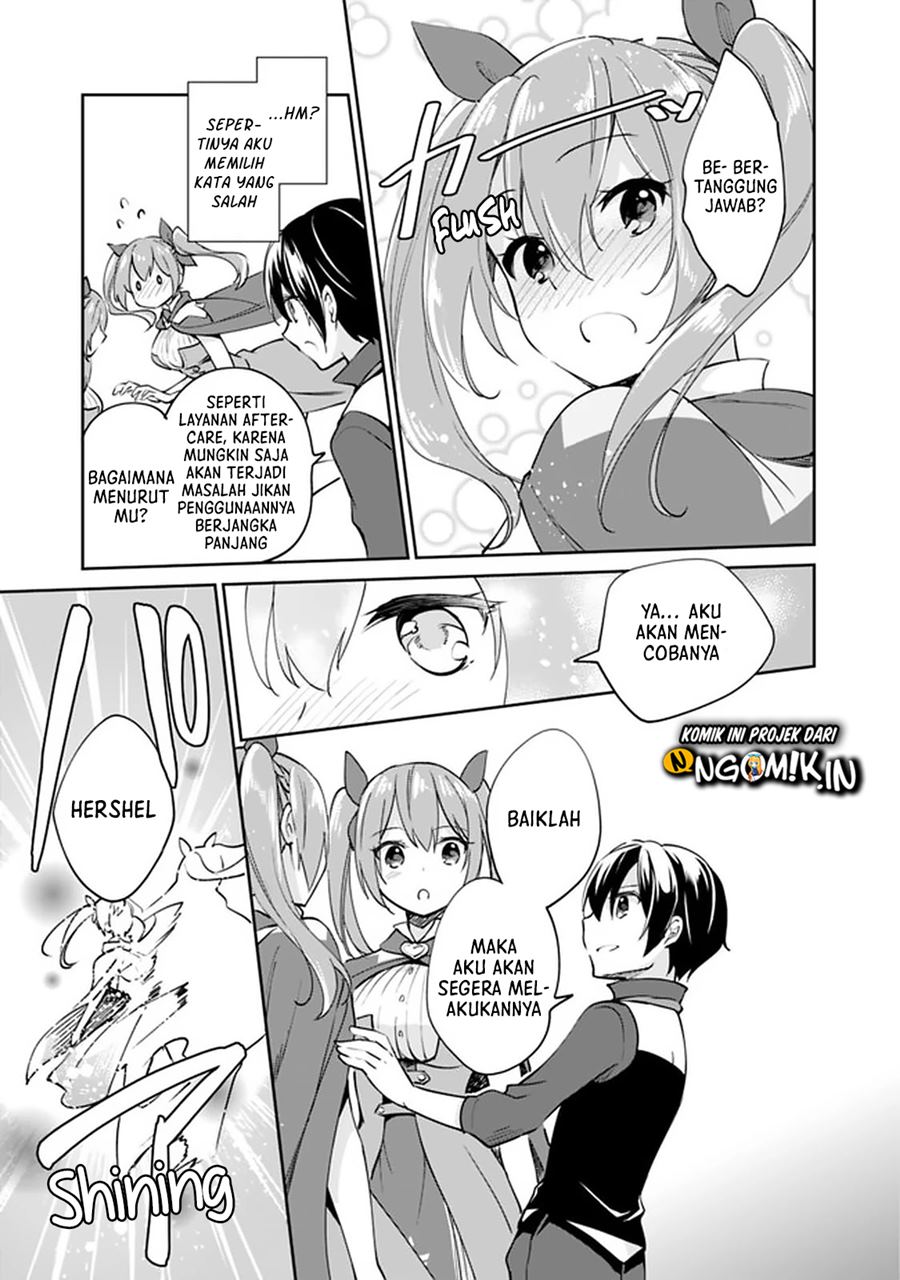 Zennin Ossan, Umarekawattara SSS Rank Jinsei ga Kakutei shita Chapter 38 Gambar 6